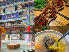 -隔壁老王·家常云南菜(花巷店)