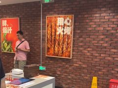 -汉堡王(西直门凯德MALL店)