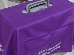 -爱侣宠医·鹦鹉专科·小型哺乳类·异宠专科(灵石路店)