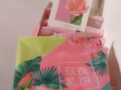 玫瑰礼饼-LOVEGIFT爱礼(八佰伴店)