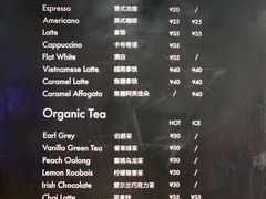 菜单-LUNEURS月乐诗·法式冰淇淋(环贸店)