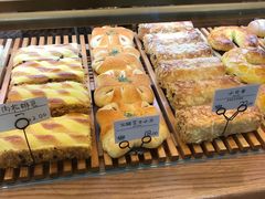 -稻田秋日式面包
