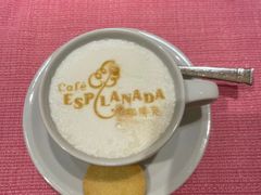 -咖啡苑(永利澳门店)
