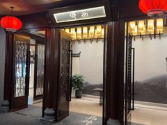 -品粹徽园·家常安徽菜