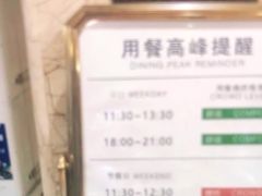 -天津瀚金佰九号温泉酒店(南楼地铁站店)