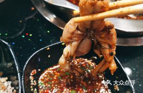 Whole Frog Meat