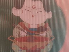 -天地源荷塘悦色主题火锅(一中店)