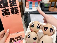 -天虹购物中心(深圳龙华店)
