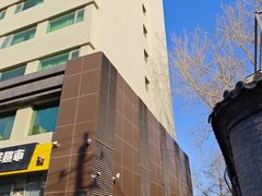-全季酒店(北京南锣鼓巷安定门地铁站店)