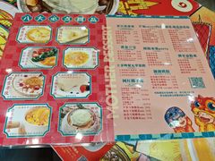 -甜心妈妈·榴莲星级糖水(北京路总店)