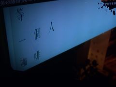 -星派对量贩式KTV(常平店)