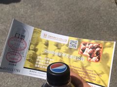-汉景帝阳陵博物院
