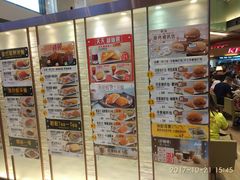 -大家乐(荃新天地店)