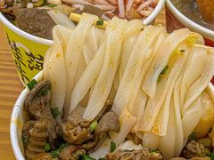-王记生烫牛杂面馆(兰陵路店)