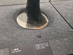 -鸿山遗址博物馆