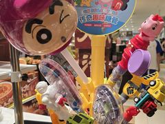 -伊藤洋华堂(温江店)