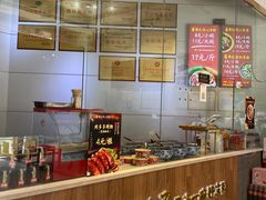 -姚记.周礼伤心凉粉(时代广场店)