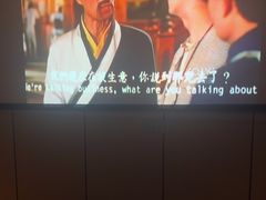 -唐宫足道·SPA·影院会馆(木渎店)