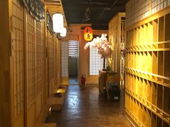 -三渡居酒屋
