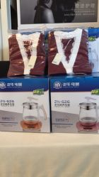 -锦尚名仕Hair Salon