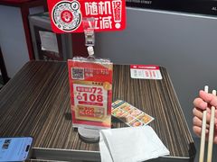 -72街荷叶饭(东方宝泰广场店)