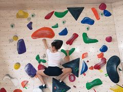 -啸岩馆 Roaring Climbing Gym