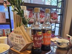 -勤德兴(湖滨路店)