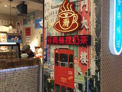-美芝莲(东方宝泰店)