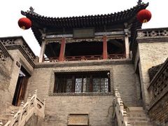 -山西王家大院