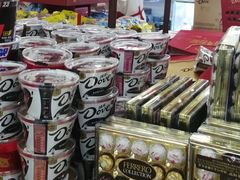 -人人乐(解放路二店)