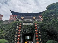 -天龙八部武侠城