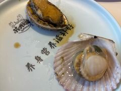 -苏大嘴蒸汽海鲜·海胆蒸饺(中山广场店)