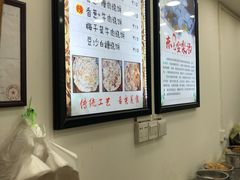 -内涵饵块