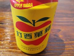 -大三元台湾鲁肉饭(沙井新桥店)