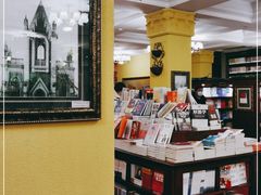 -果戈里书店
