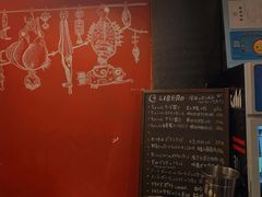 -LIBERO(张虹路店)