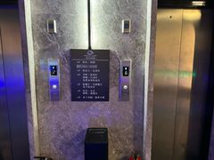 -山水温泉