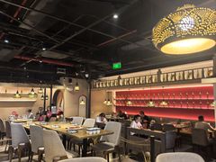 -那时新疆(经纬汇店)