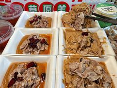 -牛街·马辈儿涮肉(牛街总店)