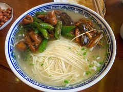 -同得兴 Since·1995 传统苏式面馆(十全街店)