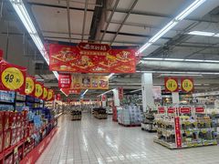 -大润发(张江店)