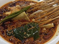 -古真记钵钵鸡(总店)