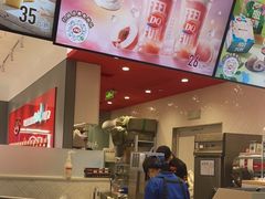 -DQ·蛋糕·冰淇淋(领秀城店)