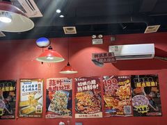 -老天桥蛙炉火锅(姑苏总店)
