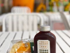 -勿理堂(中大店)