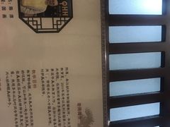 -秦汉胡同书法古筝围棋国画书院(宝地分馆)