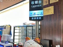 -壹品盛宴(企石店)