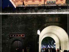 -鼓楼(西湖风景名胜区)