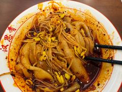 -汉思肴 热面皮(虬江路店)
