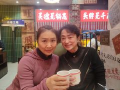 -江北北火锅馆·公路夜市(魏公村店)